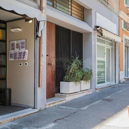 My Trastevere Three Bedroom View Apartment -Top Collection โรม ภายนอก รูปภาพ